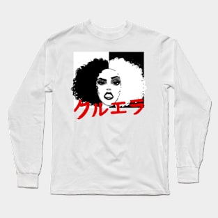 Kuruera Long Sleeve T-Shirt